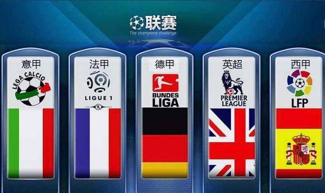他總是選擇