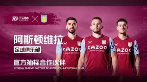 成为另一个 成为另一个